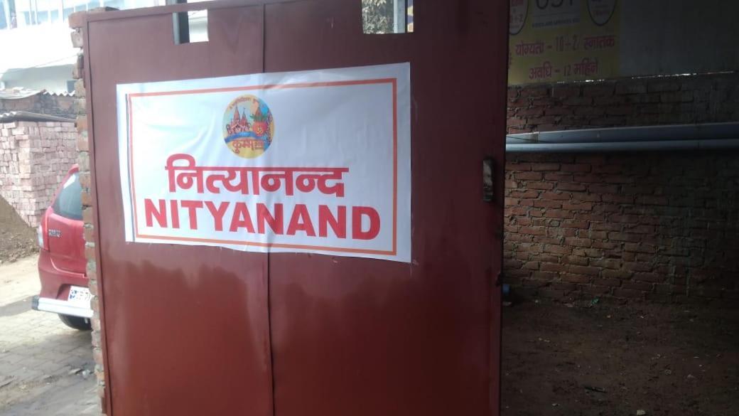 Allāhābād Junction Nityanand Bed & Breakfast エクステリア 写真